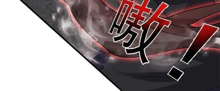 Trên Người Ta Có Một Cái Cây Thần Thoại Chapter 61 - Trang 2