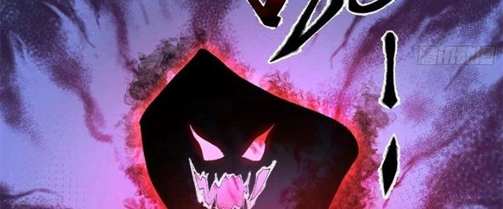 Trên Người Ta Có Một Cái Cây Thần Thoại Chapter 61 - Trang 2