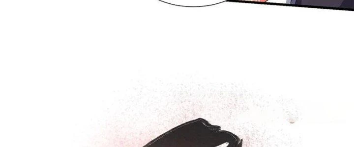 Trên Người Ta Có Một Cái Cây Thần Thoại Chapter 61 - Trang 2