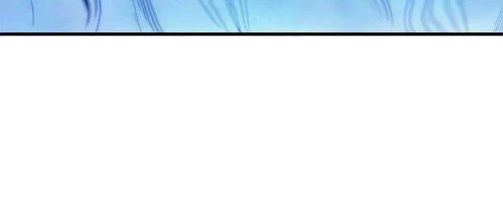 Trên Người Ta Có Một Cái Cây Thần Thoại Chapter 61 - Trang 2