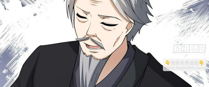 Trên Người Ta Có Một Cái Cây Thần Thoại Chapter 62 - Trang 2