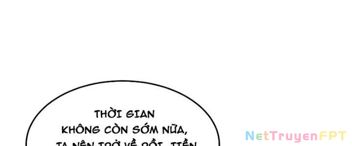 Trên Người Ta Có Một Cái Cây Thần Thoại Chapter 62 - Trang 2