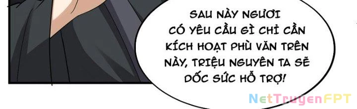 Trên Người Ta Có Một Cái Cây Thần Thoại Chapter 62 - Trang 2