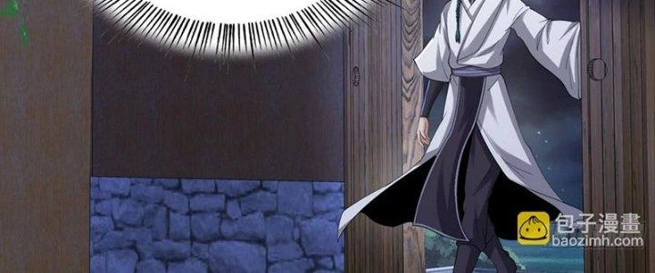 Trên Người Ta Có Một Cái Cây Thần Thoại Chapter 62 - Trang 2