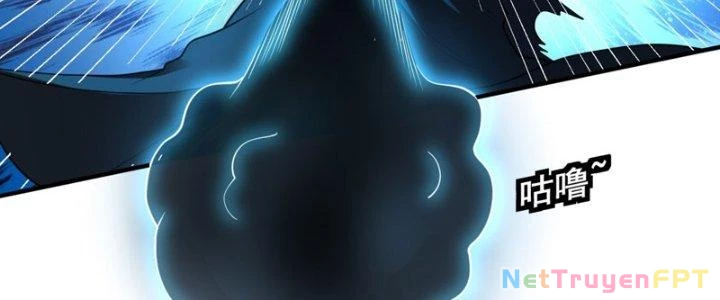 Trên Người Ta Có Một Cái Cây Thần Thoại Chapter 63 - Trang 2