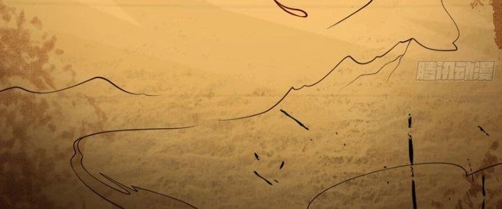 Trên Người Ta Có Một Cái Cây Thần Thoại Chapter 63 - Trang 2