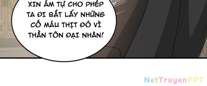 Trên Người Ta Có Một Cái Cây Thần Thoại Chapter 63 - Trang 2