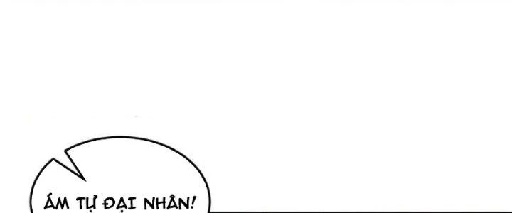 Trên Người Ta Có Một Cái Cây Thần Thoại Chapter 64 - Trang 2