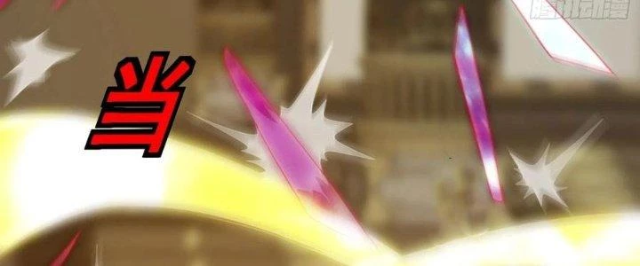 Trên Người Ta Có Một Cái Cây Thần Thoại Chapter 65 - Trang 2