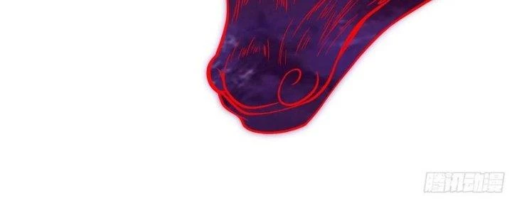 Trên Người Ta Có Một Cái Cây Thần Thoại Chapter 65 - Trang 2