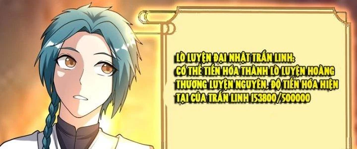 Trên Người Ta Có Một Cái Cây Thần Thoại Chapter 66 - Trang 2