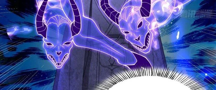 Trên Người Ta Có Một Cái Cây Thần Thoại Chapter 66 - Trang 2