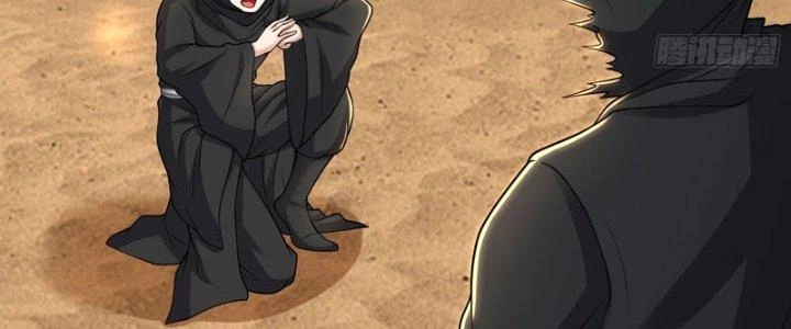 Trên Người Ta Có Một Cái Cây Thần Thoại Chapter 66 - Trang 2