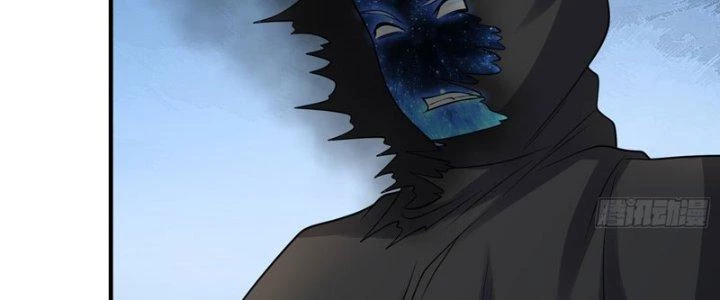 Trên Người Ta Có Một Cái Cây Thần Thoại Chapter 66 - Trang 2