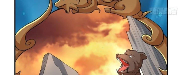 Trên Người Ta Có Một Cái Cây Thần Thoại Chapter 66 - Trang 2