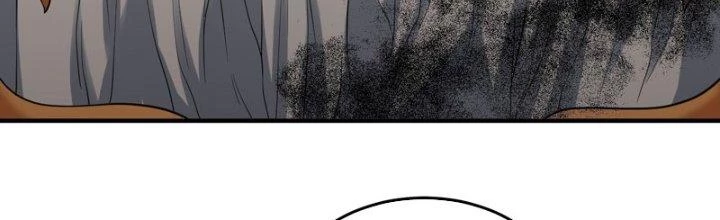 Trên Người Ta Có Một Cái Cây Thần Thoại Chapter 66 - Trang 2