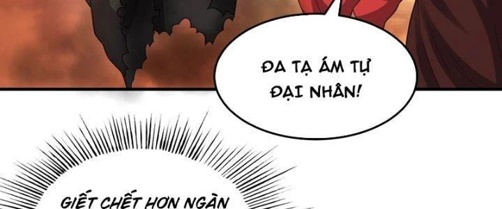 Trên Người Ta Có Một Cái Cây Thần Thoại Chapter 66 - Trang 2