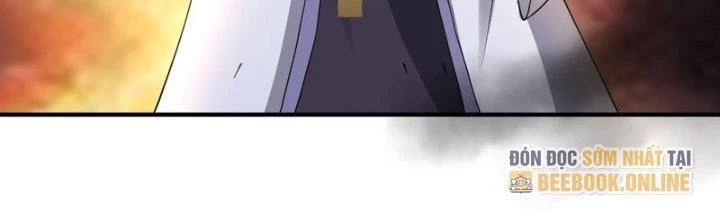 Trên Người Ta Có Một Cái Cây Thần Thoại Chapter 66 - Trang 2