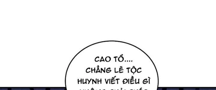 Trên Người Ta Có Một Cái Cây Thần Thoại Chapter 67 - Trang 2
