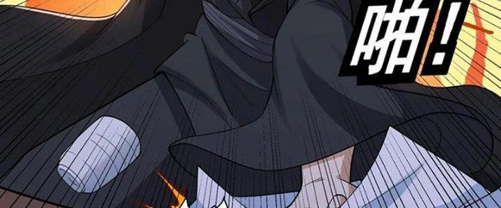 Trên Người Ta Có Một Cái Cây Thần Thoại Chapter 67 - Trang 2