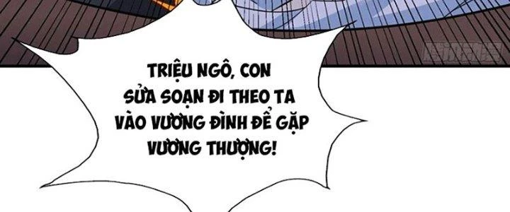Trên Người Ta Có Một Cái Cây Thần Thoại Chapter 67 - Trang 2