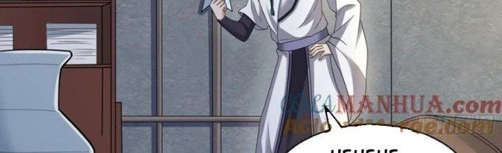 Trên Người Ta Có Một Cái Cây Thần Thoại Chapter 67 - Trang 2