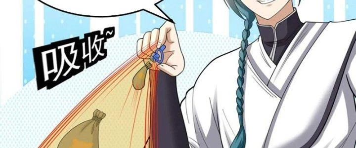 Trên Người Ta Có Một Cái Cây Thần Thoại Chapter 67 - Trang 2