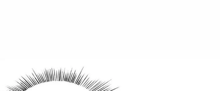 Trên Người Ta Có Một Cái Cây Thần Thoại Chapter 67 - Trang 2