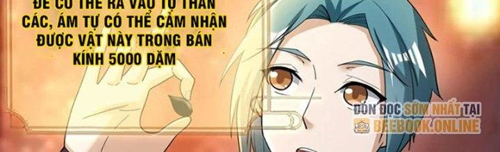 Trên Người Ta Có Một Cái Cây Thần Thoại Chapter 67 - Trang 2