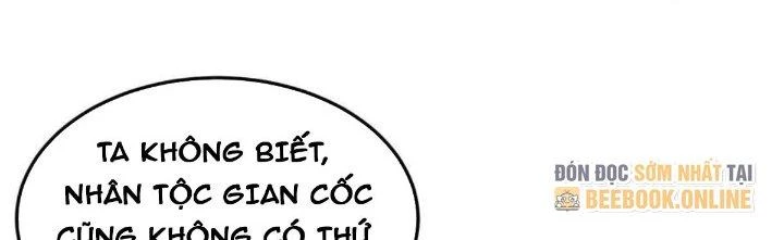Trên Người Ta Có Một Cái Cây Thần Thoại Chapter 69 - Trang 2