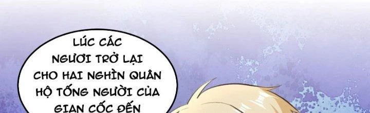 Trên Người Ta Có Một Cái Cây Thần Thoại Chapter 70 - Trang 2