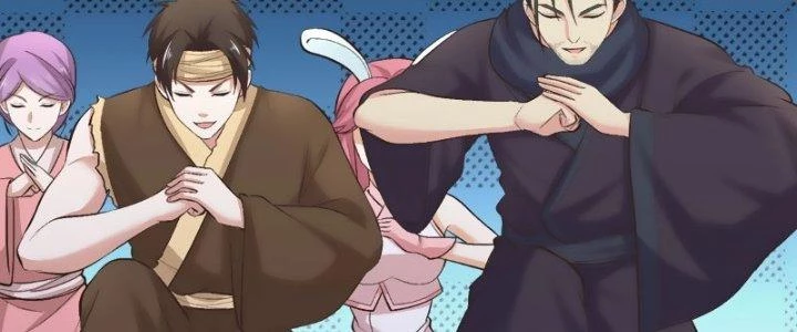 Trên Người Ta Có Một Cái Cây Thần Thoại Chapter 70 - Trang 2