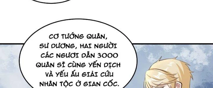 Trên Người Ta Có Một Cái Cây Thần Thoại Chapter 70 - Trang 2