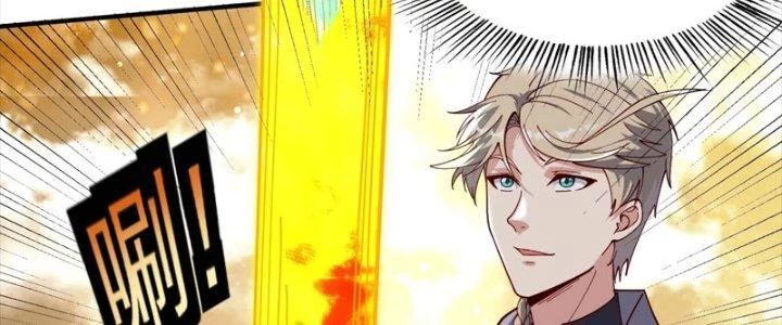 Trên Người Ta Có Một Cái Cây Thần Thoại Chapter 71 - Trang 2