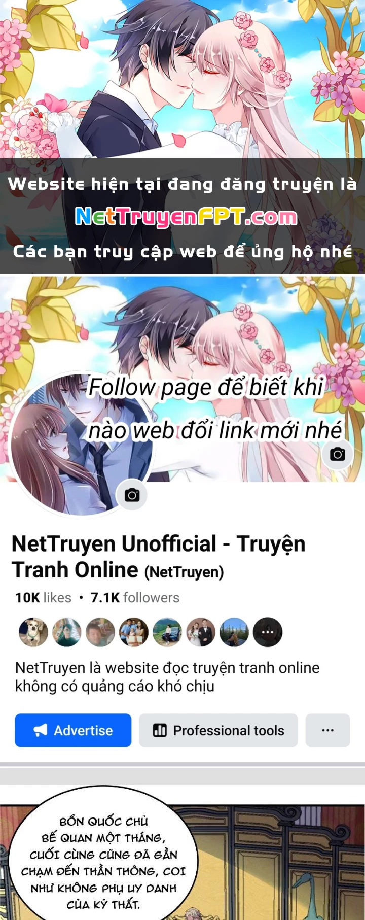 Trên Người Ta Có Một Cái Cây Thần Thoại Chapter 71 - Trang 2