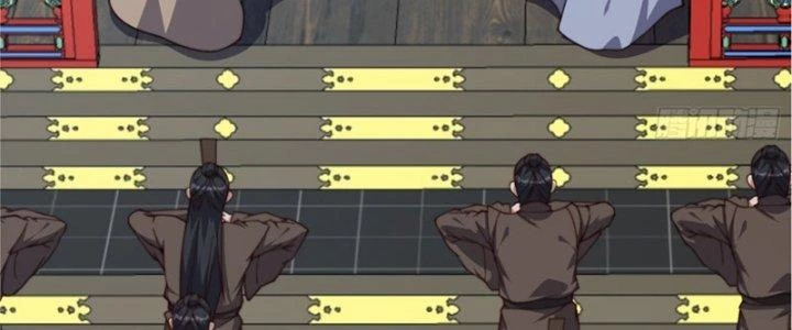 Trên Người Ta Có Một Cái Cây Thần Thoại Chapter 71 - Trang 2
