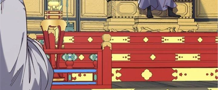 Trên Người Ta Có Một Cái Cây Thần Thoại Chapter 71 - Trang 2
