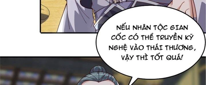 Trên Người Ta Có Một Cái Cây Thần Thoại Chapter 71 - Trang 2