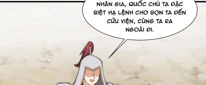 Trên Người Ta Có Một Cái Cây Thần Thoại Chapter 72 - Trang 2