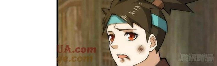 Trên Người Ta Có Một Cái Cây Thần Thoại Chapter 72 - Trang 2