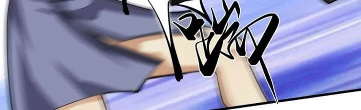 Trên Người Ta Có Một Cái Cây Thần Thoại Chapter 72 - Trang 2