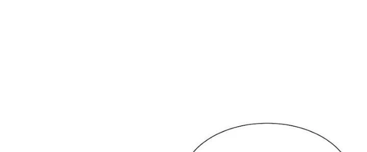Trên Người Ta Có Một Cái Cây Thần Thoại Chapter 73 - Trang 2