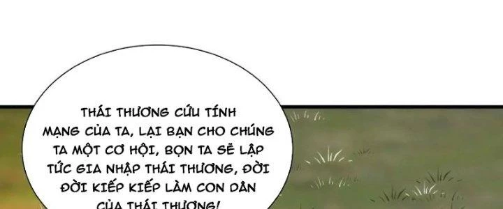 Trên Người Ta Có Một Cái Cây Thần Thoại Chapter 73 - Trang 2