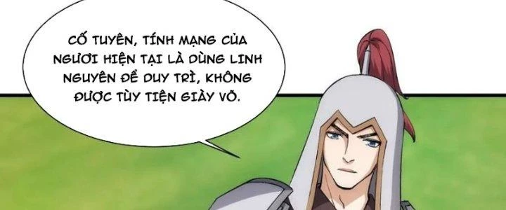 Trên Người Ta Có Một Cái Cây Thần Thoại Chapter 73 - Trang 2