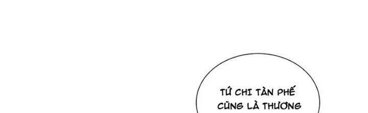 Trên Người Ta Có Một Cái Cây Thần Thoại Chapter 73 - Trang 2