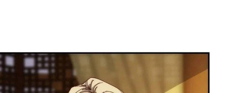 Trên Người Ta Có Một Cái Cây Thần Thoại Chapter 74 - Trang 2
