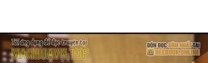 Trên Người Ta Có Một Cái Cây Thần Thoại Chapter 74 - Trang 2