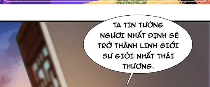 Trên Người Ta Có Một Cái Cây Thần Thoại Chapter 74 - Trang 2