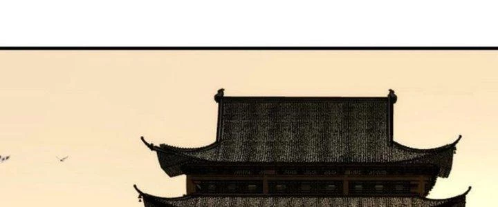 Trên Người Ta Có Một Cái Cây Thần Thoại Chapter 74 - Trang 2