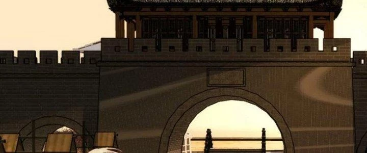 Trên Người Ta Có Một Cái Cây Thần Thoại Chapter 74 - Trang 2